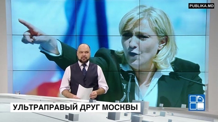 Выборы президента Франции – референдум о будущем Евросоюза