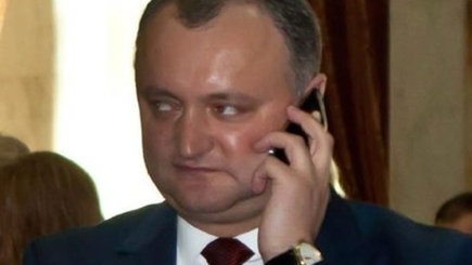 Провал судебного заседания по иску Додона против Петкова