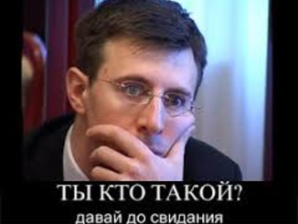 Киртоакэ с Днём рождения!