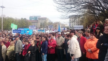 В ходе всеобщей забастовки педагоги намерены прервать учебный процесс