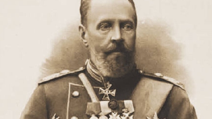 ВСЕПОДДАННЕЙШЕЕ ПИСЬМО СТАТС-СЕКРЕТАРЯ С.Ю.ВИТТЕ ОТ 28 ФЕВРАЛЯ 1905 ГОДА