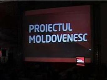 Молдавский проект в исполнении Альянса