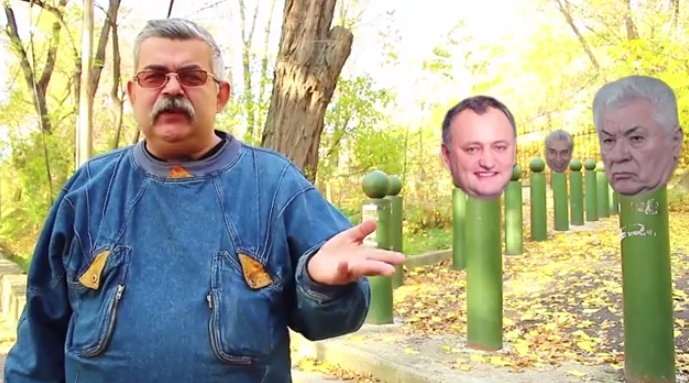 Левая, правая, где сторона?