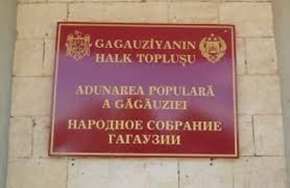 НСГ: только один выход - самороспуск