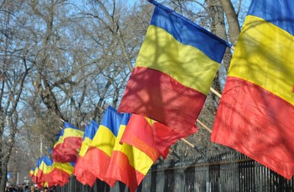 Страна румынских подданных
