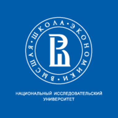 Межрегиональные олимпиады школьников вместо вступительных экзаменов в Высшую школу экономики (Россия). До конца регистрации осталось 2 дня