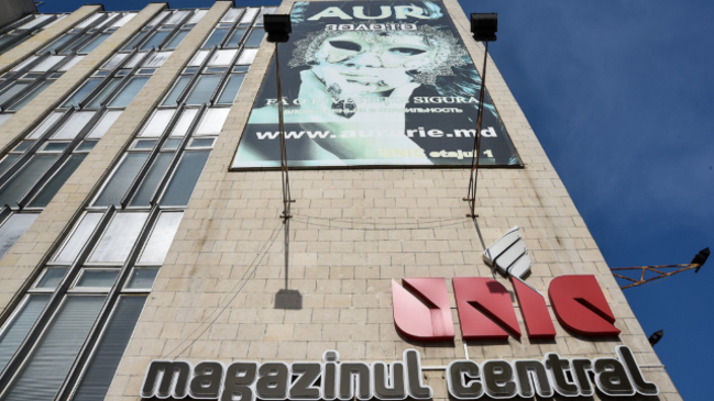 Дело магазина Unic передано в суд: подозреваемым грозит до 15 лет тюремного заключения
