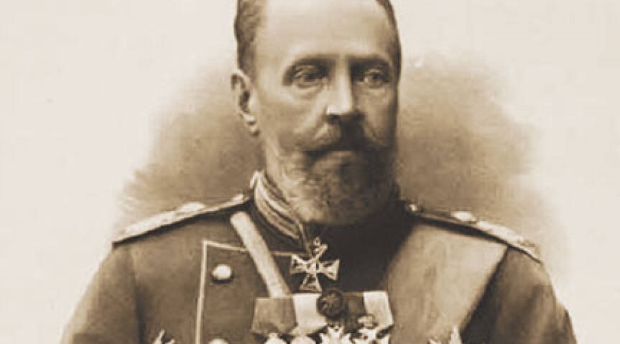 ВСЕПОДДАННЕЙШЕЕ ПИСЬМО СТАТС-СЕКРЕТАРЯ С.Ю.ВИТТЕ ОТ 28 ФЕВРАЛЯ 1905 ГОДА