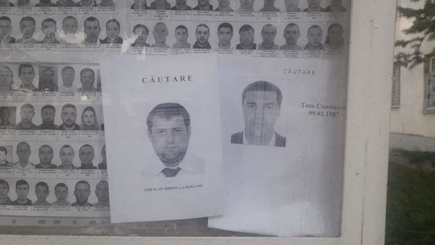Фотографии Илана Шора и Константина Цуцу разместили на стендах полиции