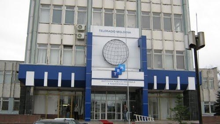 У Дома радио искали бомбу
