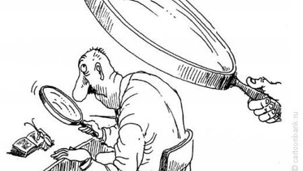 Вперёд – к вершинам молдавской Хиросимы!