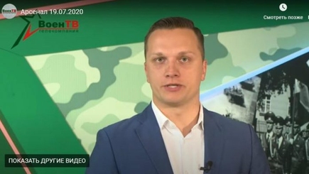Протесты в Беларуси: с государственных телеканалов увольняются ведущие