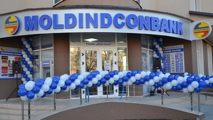 Задержаны два сотрудника центрального филиала Moldindconbank