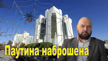 ВЫБОРЫ – Новые подробности про сетку Шора и его тайных кандидатов