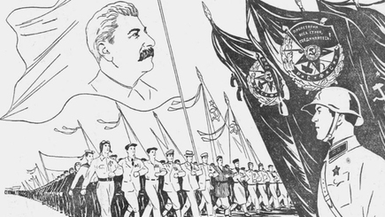 1939 Красная звезда публикует речи Гитлера и о немецких нацистах пишет с восхищением