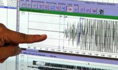 Во Вранче произошло 3 землетрясения