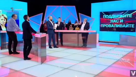 Взаимные приглашения и взаимные обвинения