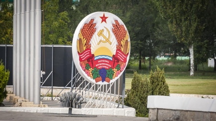 Россияне могут готовить провокацию в Приднестровье, но Украина к этому готова