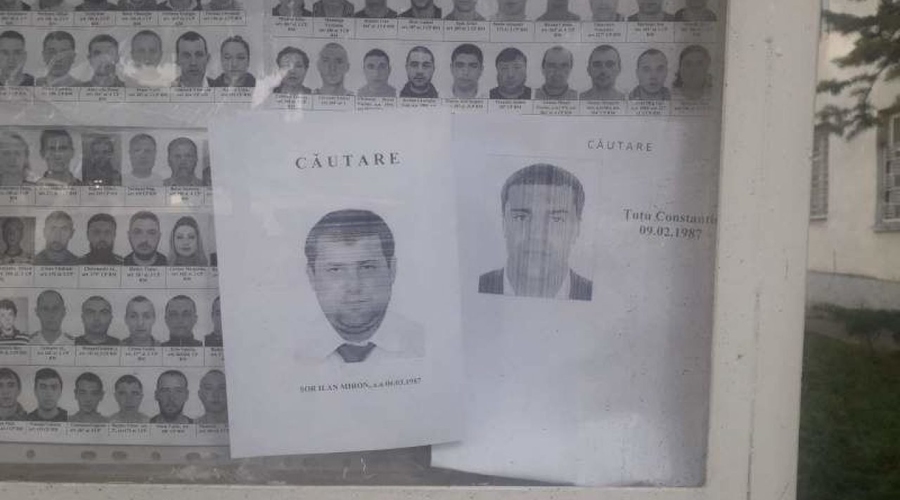Фотографии Илана Шора и Константина Цуцу разместили на стендах полиции