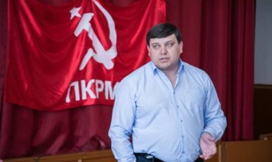 Столичный суд аннулировал регистрацию Коммунистической партии реформаторов