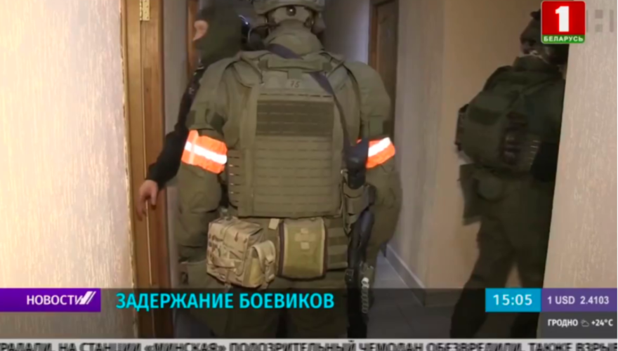 Санников: Задержание россиян из ЧВК