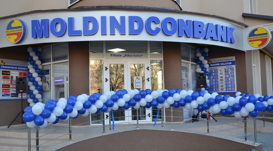 Задержаны два сотрудника центрального филиала Moldindconbank
