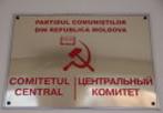Сообщение для прессы о встрече Владимира Воронина с Казбеком Тайсаевым