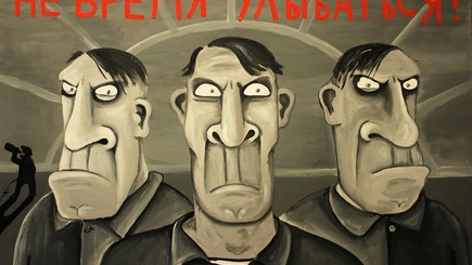 Почему молдавские политики не улыбаются?