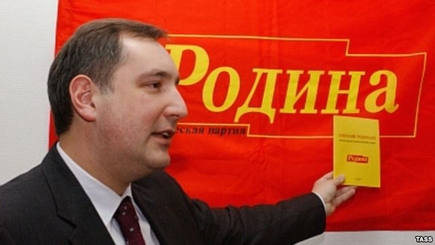 Новости из мирового центра антифашизма...