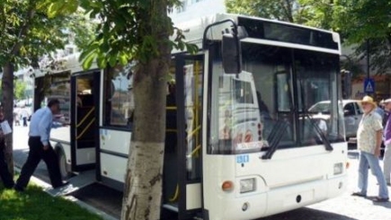 Хорошая новость для жителей города Ватра
