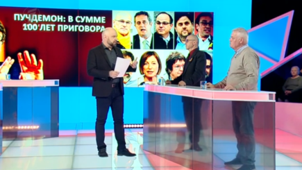 Протесты в Барселоне: чему Молдова может поучиться у Испании?