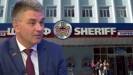 Идея для 