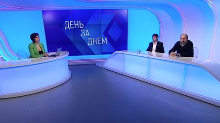 Обсуждение реформы Парламента