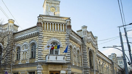 Обыски в примэрии Кишинева