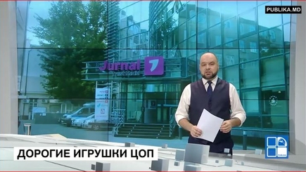 Почему разваливается Партия 