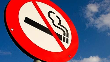 Вступает в силу закон о запрете курения в общественных и закрытых местах