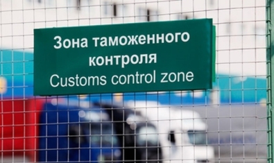 Таможенные службы Молдовы и России утвердили условия обмена информацией