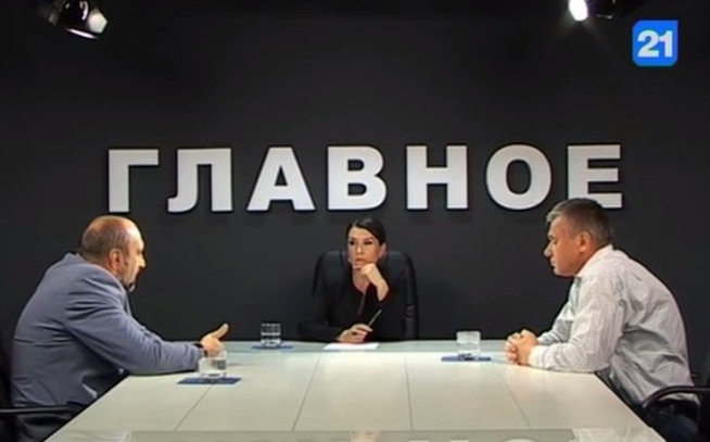 И. Боцан и В. Андриевский в программе 