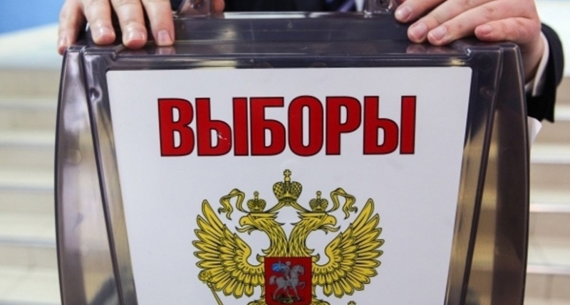 МИД: Республика Молдова не признает выборы в Крыму и Севастополе