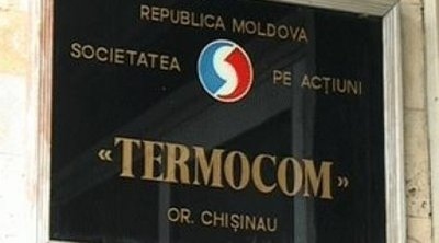 Деятельность Тermocom парализована