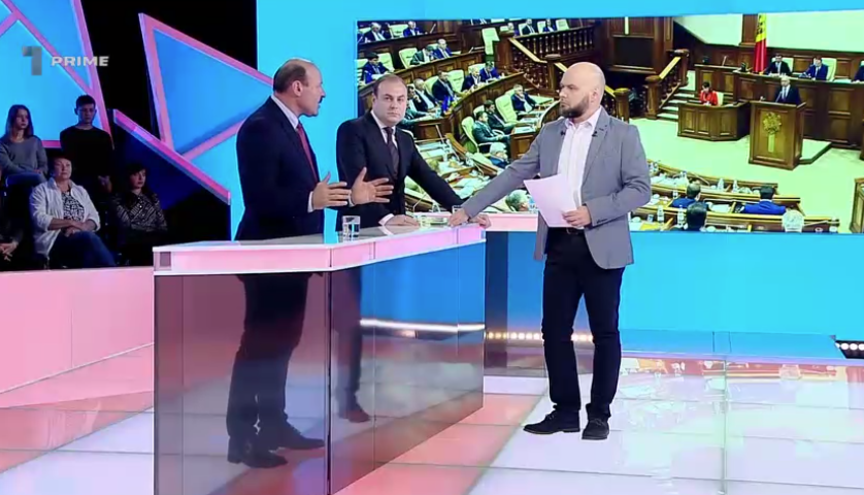 Анализ отчета кабмина Павла Филипа