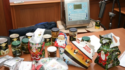 Осторожно! Нас травят! Просроченные продукты четырехлетней давности в крупных супермаркетах
