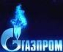 Надежды рушатся?