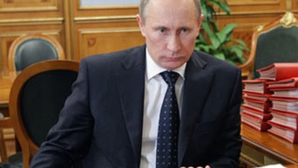 Владимир Путин: Россия и меняющийся мир