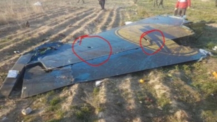 Версия теракта - На деталях украинского Боинга, упавшего в Иране обнаружены следы шрапнели (фото)
