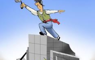 Фактический приоритет №1 национального развития