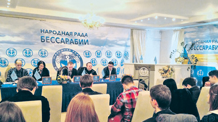 “Народная Рада Бессарабии» - угроза безопасности Молдовы или «грантовый проект»?