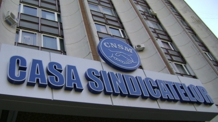 Депутатов Парламента и членов Правительства периодически меняют, а профсоюзные лидеры бессменны