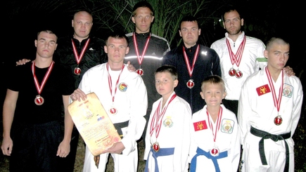 Campionatul Euro-Asiatic la Arte Marţiale 2010