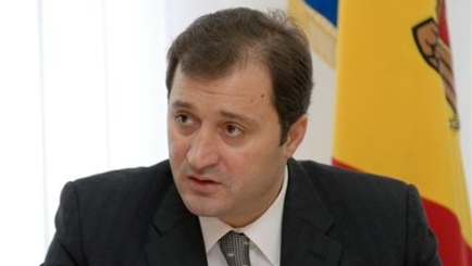 Филат обозначил дату выборов
